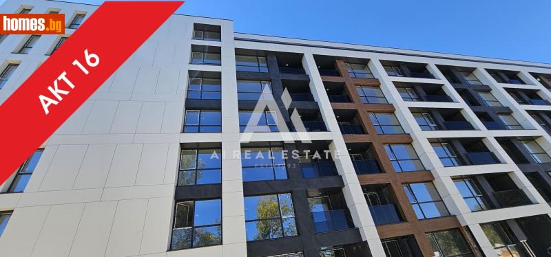 Двустаен, 95m² - Кв. Малинова Долина, София - Апартамент за продажба - АНДРОМЕДА  - 117262414