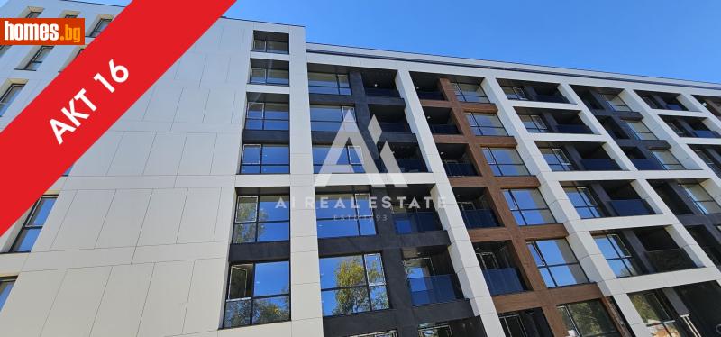 Тристаен, 126m² - Кв. Малинова Долина, София - Апартамент за продажба - АНДРОМЕДА  - 117262471