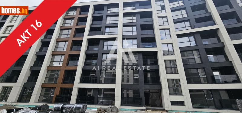 Тристаен, 125m² - Кв. Малинова Долина, София - Апартамент за продажба - АНДРОМЕДА  - 117262511