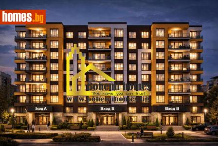 Двустаен, 72m² - Апартамент за продажба - 117264385