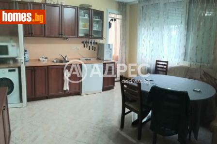 Тристаен, 57m² - Апартамент за продажба - 117268600