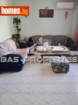 Тристаен, 92m² - Апартамент за продажба - 117269206