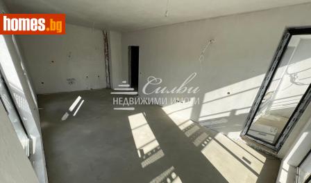 Тристаен, 83m² - Апартамент за продажба - 117272520