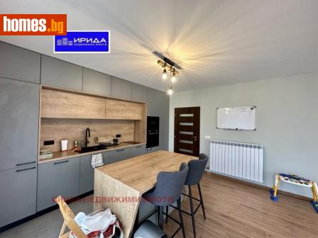 Тристаен, 126m² - Апартамент за продажба - 117276983