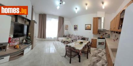 Двустаен, 63m² - Апартамент за продажба - 117277447