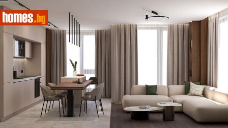 Тристаен, 103m² - Апартамент за продажба - 117280610