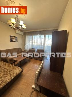 Двустаен, 50m² - Апартамент за продажба - 117281319