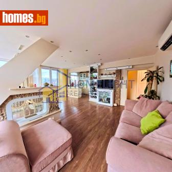 Тристаен, 146m² - Апартамент за продажба - 117281394