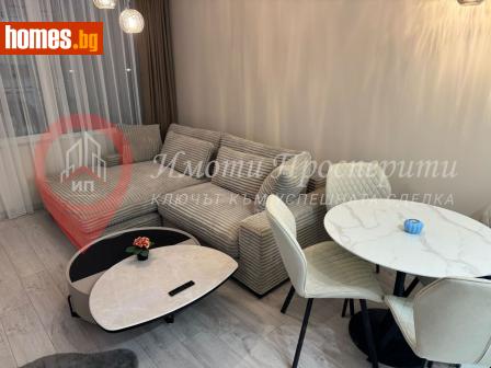 Двустаен, 57m² - Апартамент за продажба - 117281469