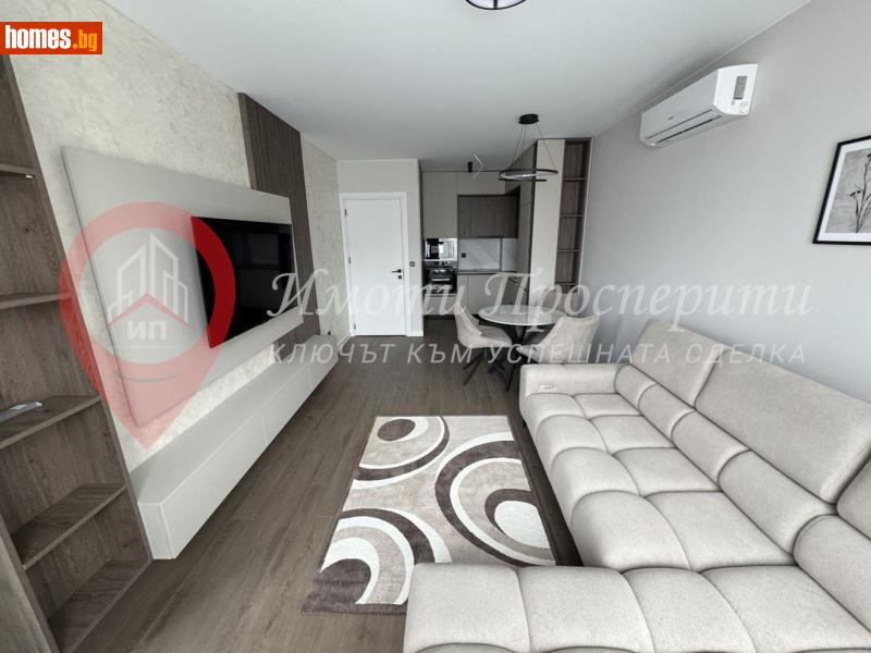 Двустаен, 63m² - Кв. Малинова Долина, София - Апартамент за продажба - Имоти Просперити - 117281479