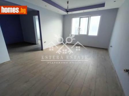 Четиристаен, 102m² - Апартамент за продажба - 117282135