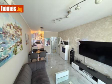 Тристаен, 108m² - Апартамент за продажба - 117286720