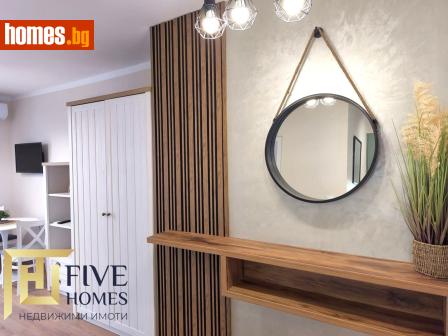 Едностаен, 35m² - Апартамент за продажба - 117287886