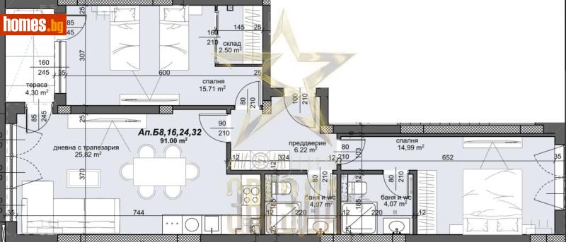 Тристаен, 108m² - Жк. Тракия, Пловдив - Апартамент за продажба - АГЕНЦИЯ ЗВЕЗДА - 117288247