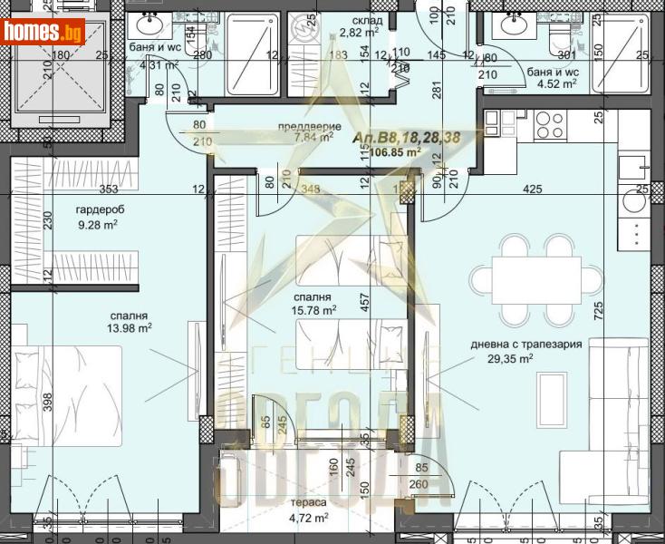 Тристаен, 127m² - Жк. Тракия, Пловдив - Апартамент за продажба - АГЕНЦИЯ ЗВЕЗДА - 117288255