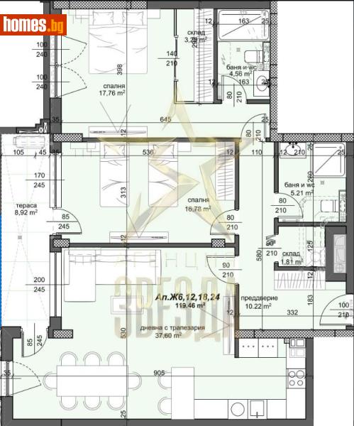 Тристаен, 141m² - Жк. Тракия, Пловдив - Апартамент за продажба - АГЕНЦИЯ ЗВЕЗДА - 117288259