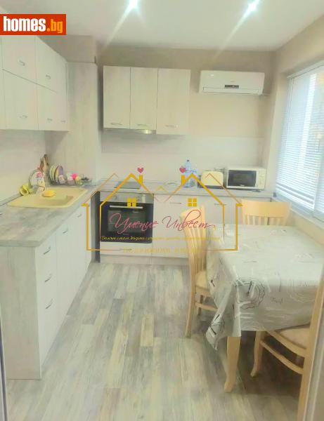 Едностаен, 47m² -  Широк Център, Русе - Апартамент за продажба - ИМЕНИЕ Инвест - 117288785