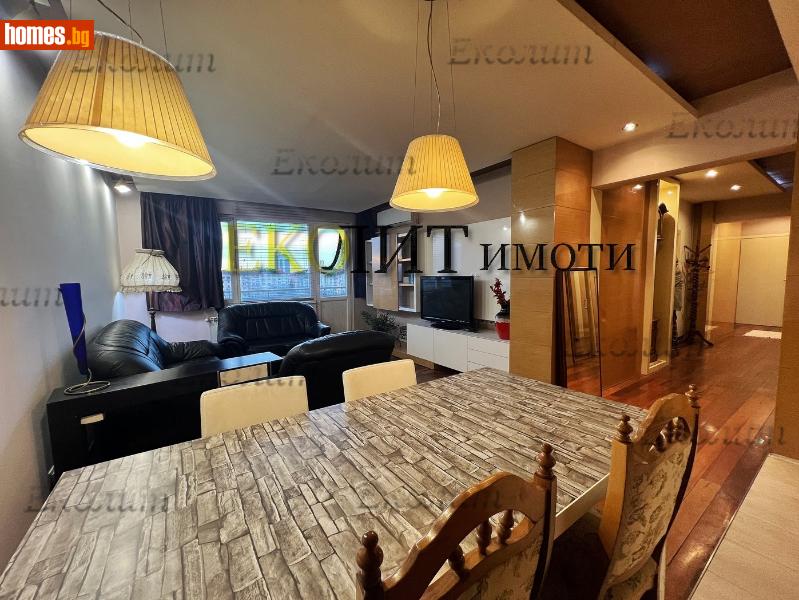 Тристаен, 122m² -  Център, София - Апартамент под наем - Еколит - 117288799