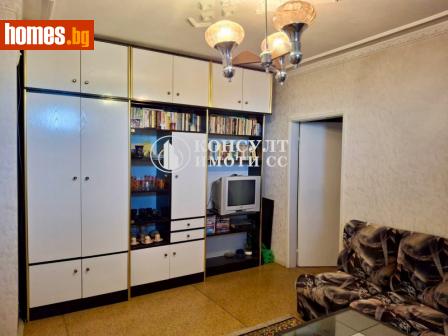 Двустаен, 54m² - Апартамент за продажба - 117288842