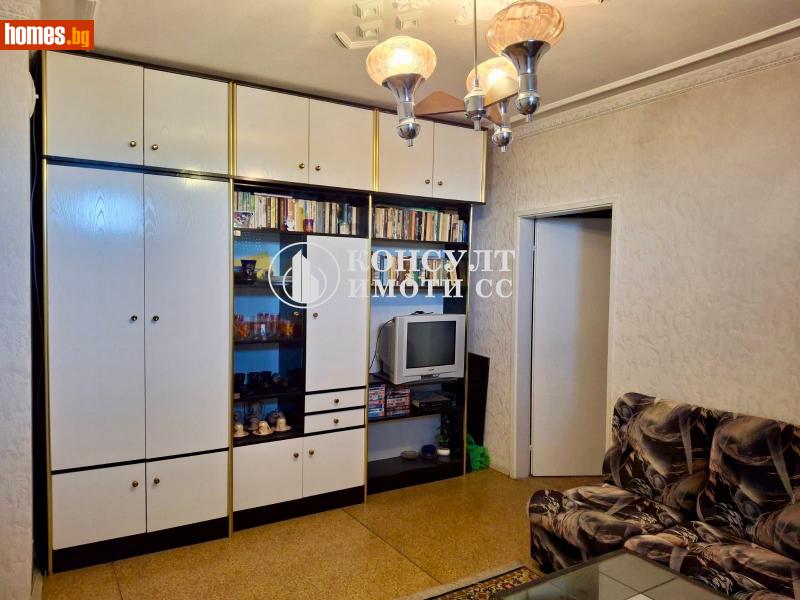 Двустаен, 54m² -  Широк център, Стара Загора - Апартамент за продажба - КОНСУЛТ ИМОТИ СС - 117288842