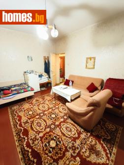 Двустаен, 71m² - Апартамент за продажба - 117289184