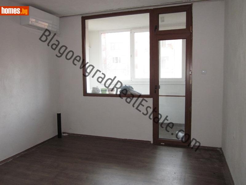 Едностаен, 38m² -  Широк Център, Благоевград - Апартамент за продажба - Благоевград Недвижими Имоти - 117289451