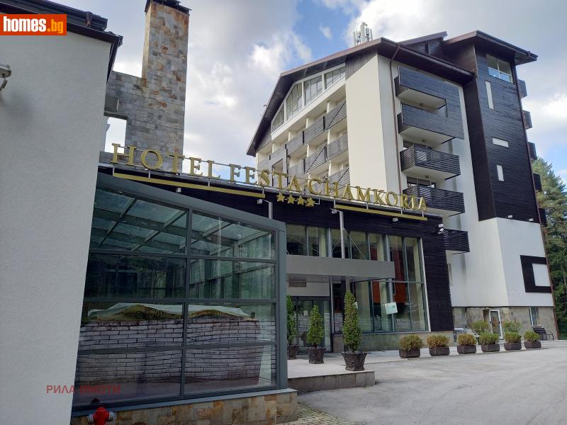 Двустаен, 72m² - К.к.Боровец, Самоков - Апартамент за продажба - Rilaimoti - 117301641