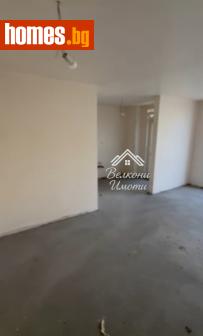 Двустаен, 76m² - Апартамент за продажба - 117301906