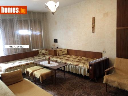 Тристаен, 86m² - Апартамент за продажба - 117301981