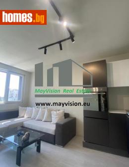 Двустаен, 42m² - Апартамент за продажба - 117308142