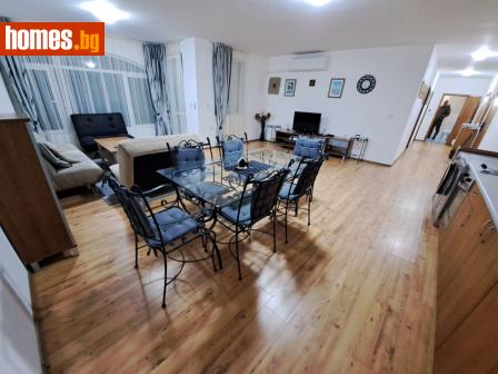 Тристаен, 150m² - Апартамент за продажба - 117308452