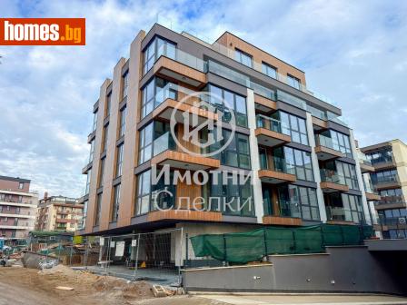 Двустаен, 70m² - Апартамент за продажба - 117317375