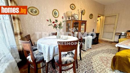 Тристаен, 87m² - Апартамент за продажба - 117319909