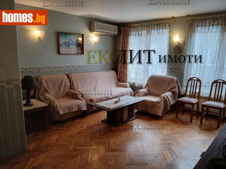 Четиристаен, 130m² - Апартамент под наем - 117320460