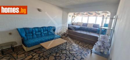 Двустаен, 66m² - Апартамент за продажба - 117320693