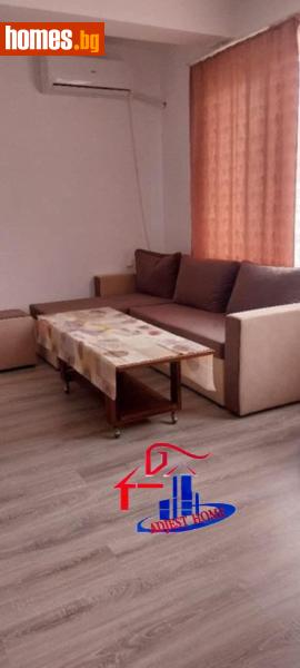 Двустаен, 63m² -  Широк център, Шумен - Апартамент за продажба - Аджест хоум - 117320883