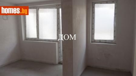 Тристаен, 92m² - Апартамент за продажба - 117321114