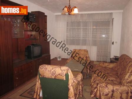 Двустаен, 66m² - Апартамент за продажба - 117322121