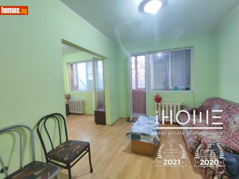 Двустаен, 60m² - Жк. Сухата Река, София - Апартамент за продажба - IHOME Real Estate - 117328547