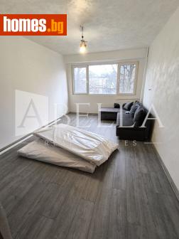 Двустаен, 44m² - Апартамент за продажба - 117329742