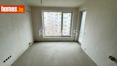 Двустаен, 52m² - Апартамент за продажба - 117329853