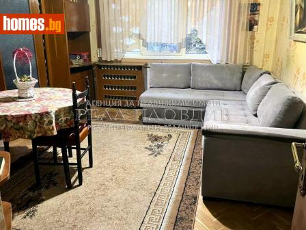 Тристаен, 110m² - Апартамент за продажба - 117329903