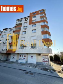 Гараж, 16m² - Апартамент за продажба - 117331629