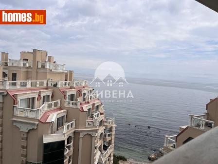 Тристаен, 96m² - Апартамент за продажба - 117333088