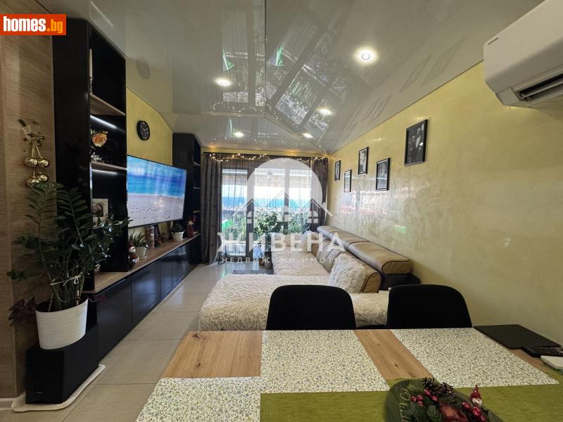 Тристаен, 89m² - К.к.Св.Константин и Елена, Варна - Апартамент за продажба - ЖИВЕНА Недвижими Имоти - 117333447