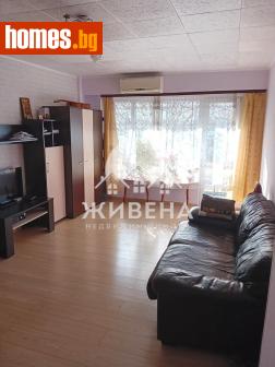 Двустаен, 59m² - Апартамент за продажба - 117333548