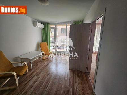 Двустаен, 50m² - Апартамент за продажба - 117333561