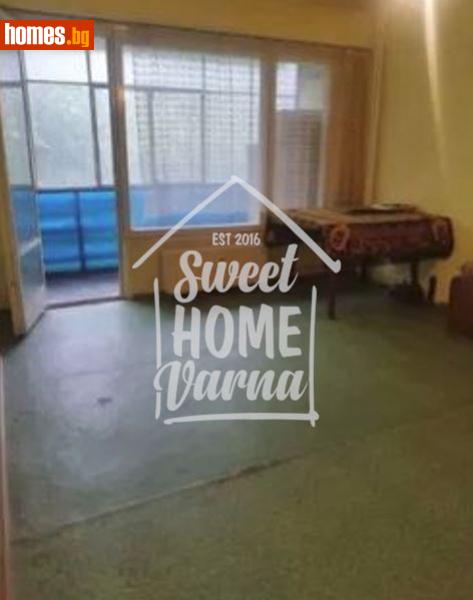 Двустаен, 66m² - Жк. Младост, Варна - Апартамент за продажба - Varna Estates VR - 117334647