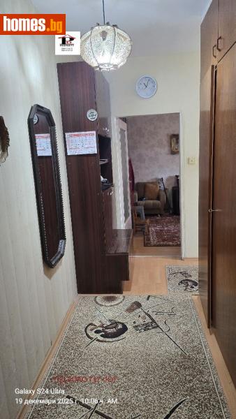 Едностаен, 47m² - Жк. Люлин 6, София - Апартамент за продажба - П И Д ИМОТИ - ЮГ - 117334676