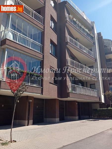 Гараж, 25m² - Кв. Витоша, София - Апартамент за продажба - Имоти Просперити - 117336461